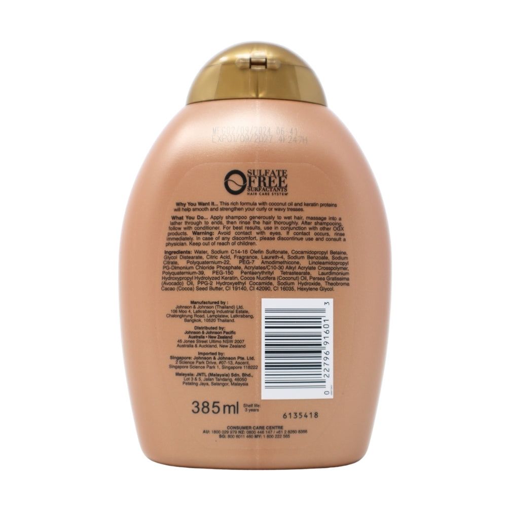 OGX Ever Straightening + Brazilian Keratin Smooth & Sleek Shampoo, 13 oz, image 2