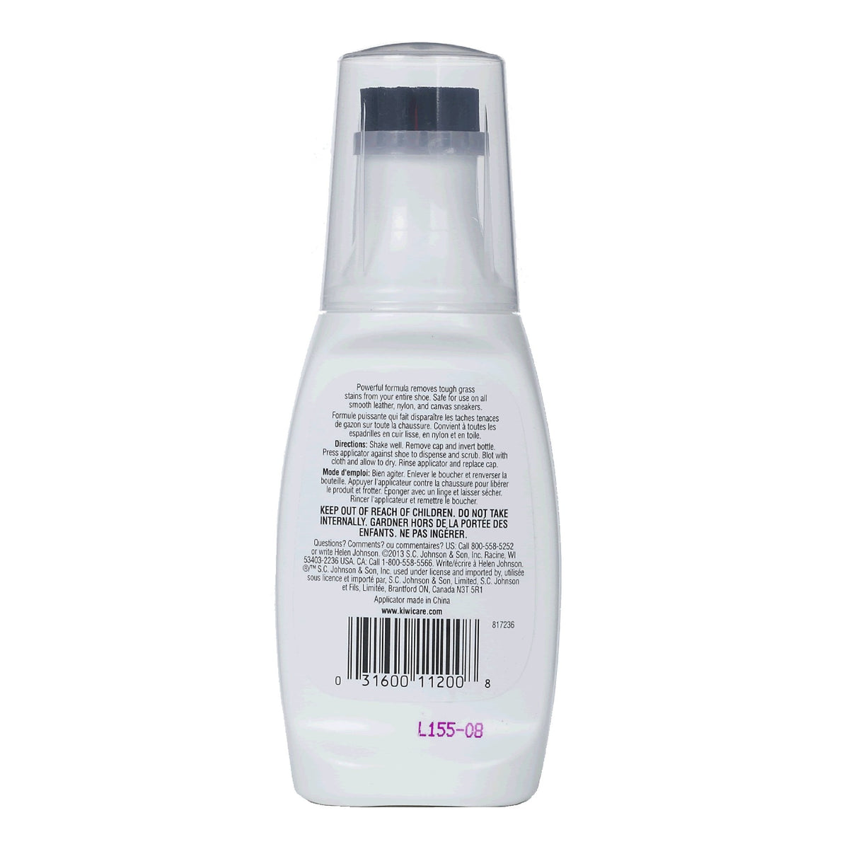 KIWI Sports Heavy Duty Shoe Cleaner, 2.5oz -