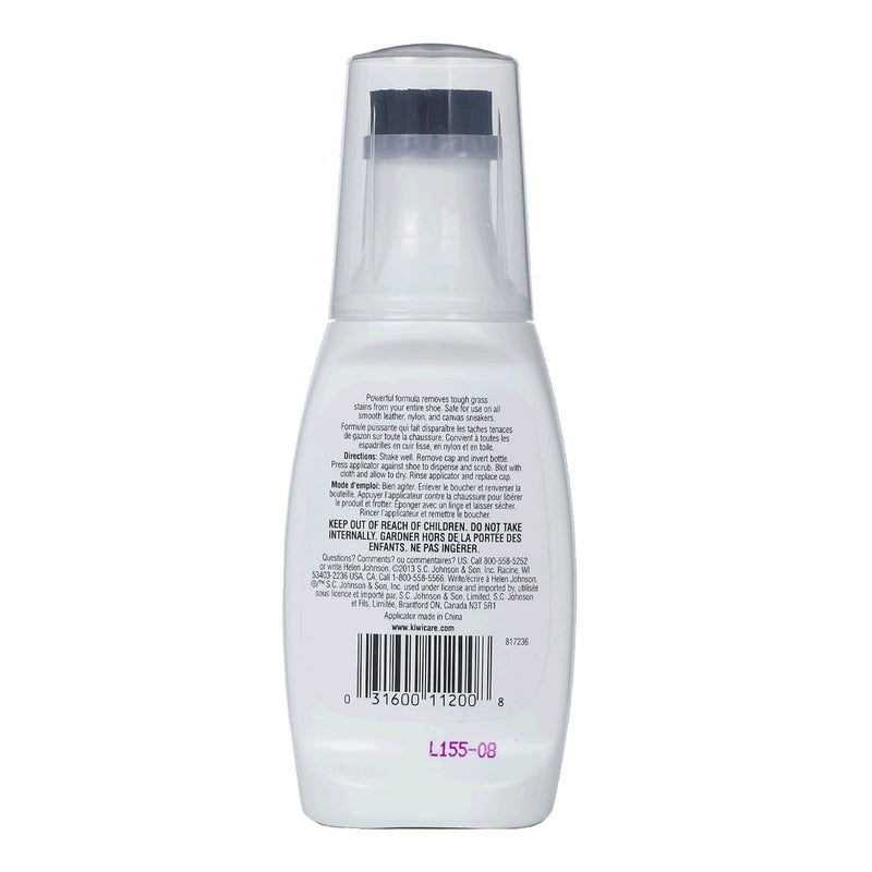 KIWI Sports Heavy Duty Shoe Cleaner, 2.5oz