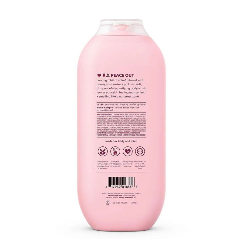 Method Body Pure Peace Body Wash, Bar Soap & Soothing Lotion Set