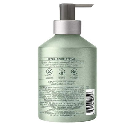 Method Gel Hand Wash, Premium Aluminum Pump Bottle, Sage + Wild Mint, 12 Oz -