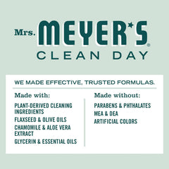 Mrs. Meyer's Clean Day Body Wash, Birchwood, 16oz