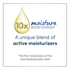 Dove Body Love Moisture Boost Pre-Cleanse Shower Butter, 10 oz