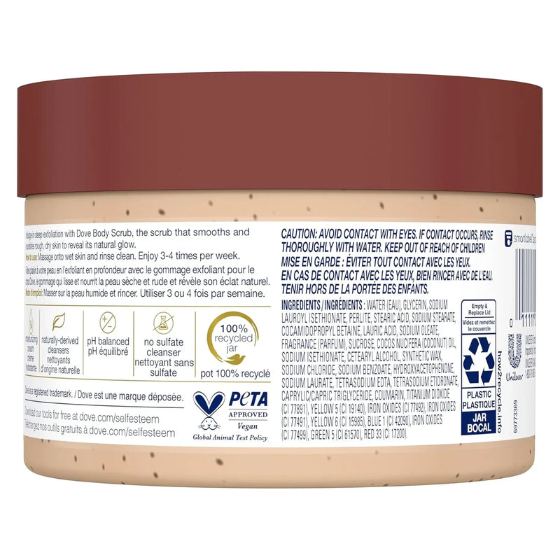 Dove Brown Sugar & Coconut Body Scrub, 10.5oz