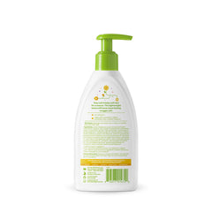 Babyganics Moisturizing Daily Lotion, Chamomile Verbena, 9oz