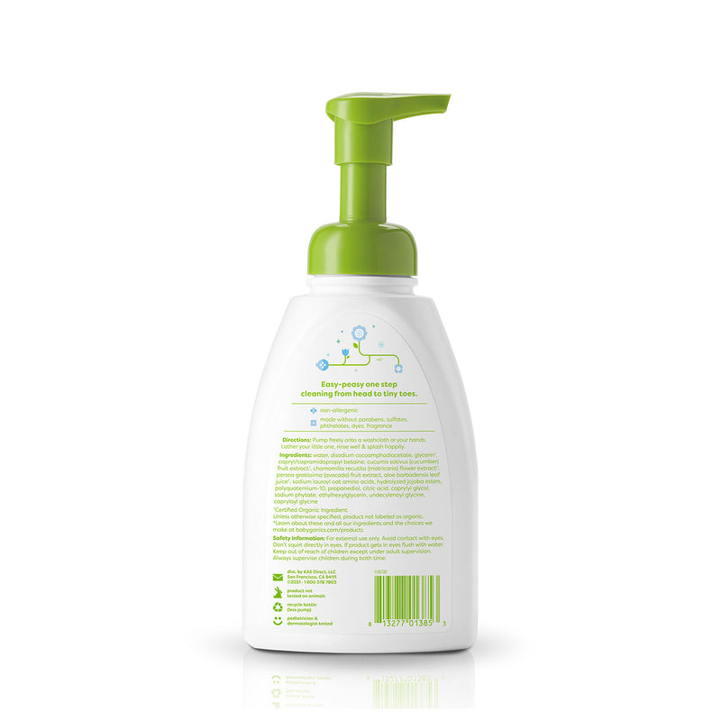 Babyganics Foaming Shampoo & Body Wash, Fragrance Free, 16oz