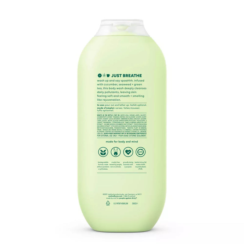 Method Body Wash, Daily Zen, 18oz