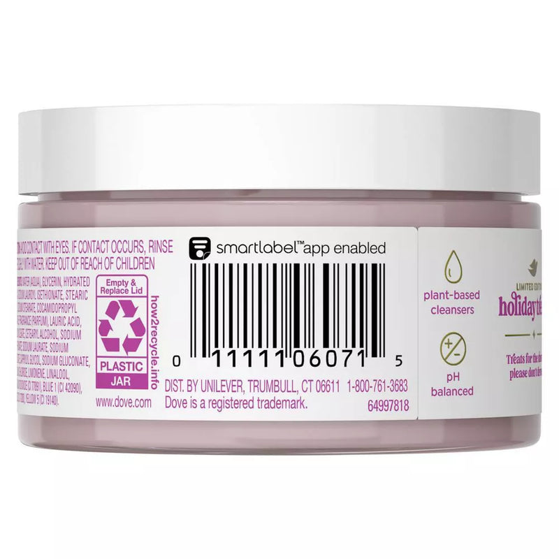 Dove Limited Edition Body Scrub, Frosted Plum Berry, 3.5oz