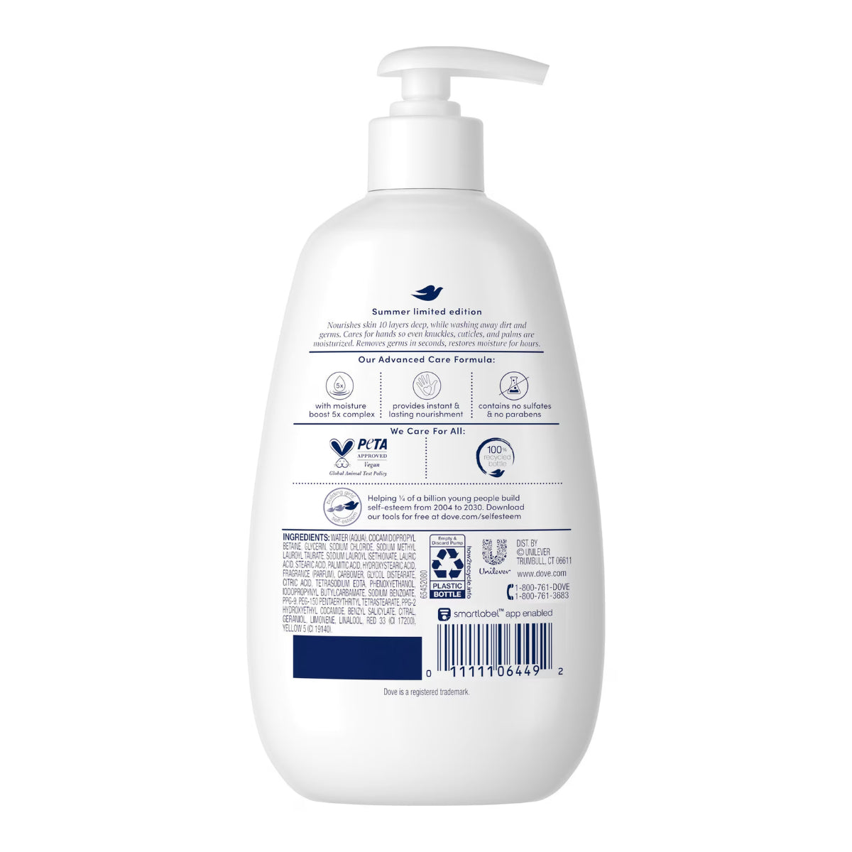 Dove Advanced Care Hand Wash, Pineapple & Passionfruit, 12oz -