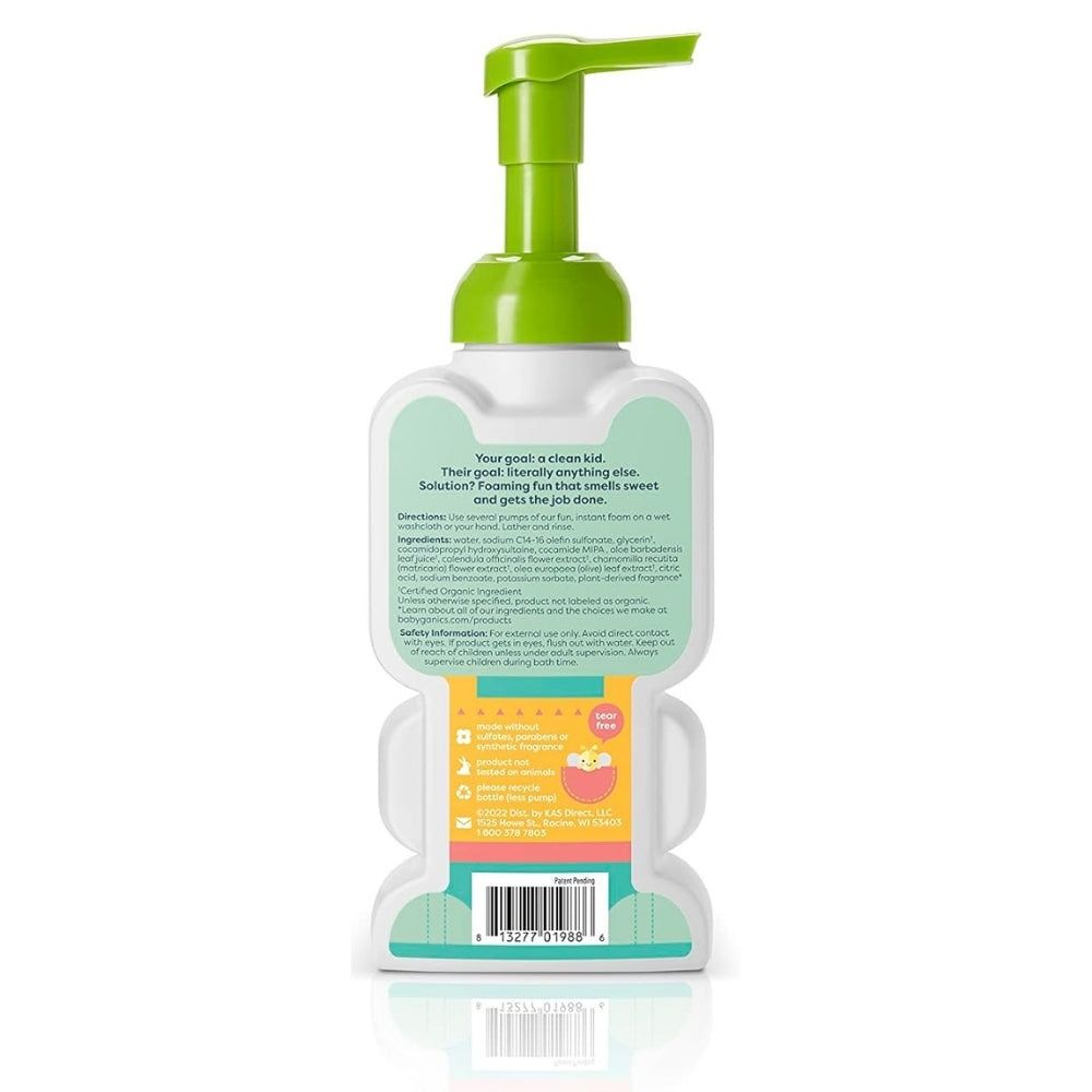 Kids by Babyganics Foaming Body Wash, Cupcake Scent, 14 oz -