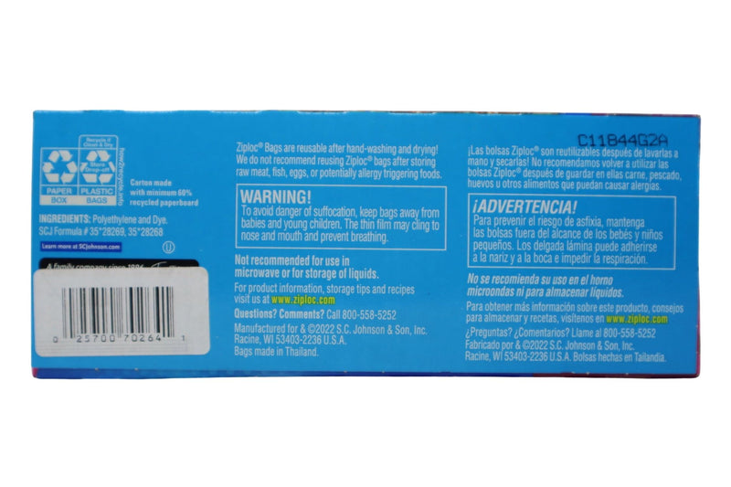 Ziploc Snack Bags, with Grip 'n Seal Technology, 120 Count ( 6.5" x 3.25" )