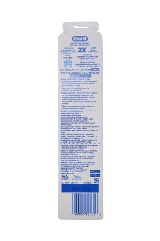 Oral-B Kids Electric Toothbrush, 3 Pack - Star Wars Edition (Chewbacca, Darth Vader & BB-8)