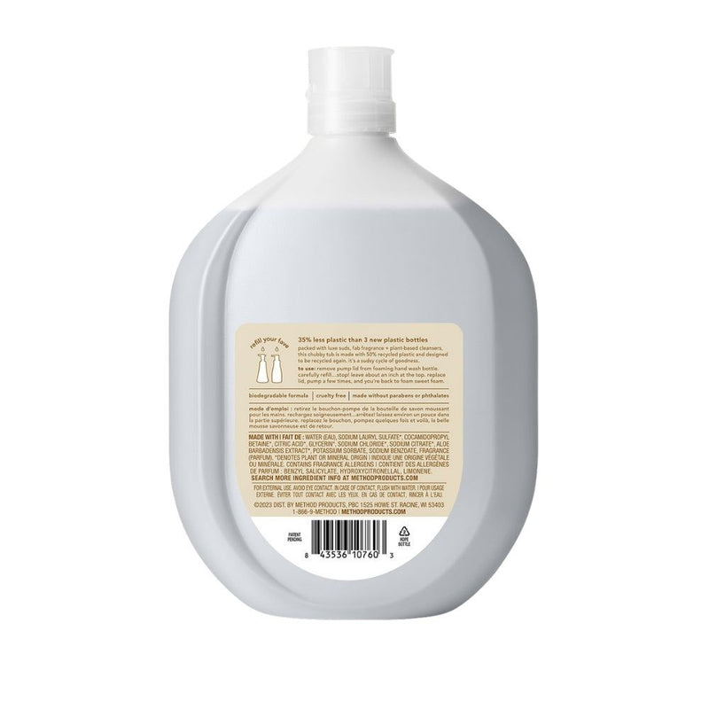 Method Foaming Hand Wash Refill, Ylang Ylang + Hyacinth, 28 Oz