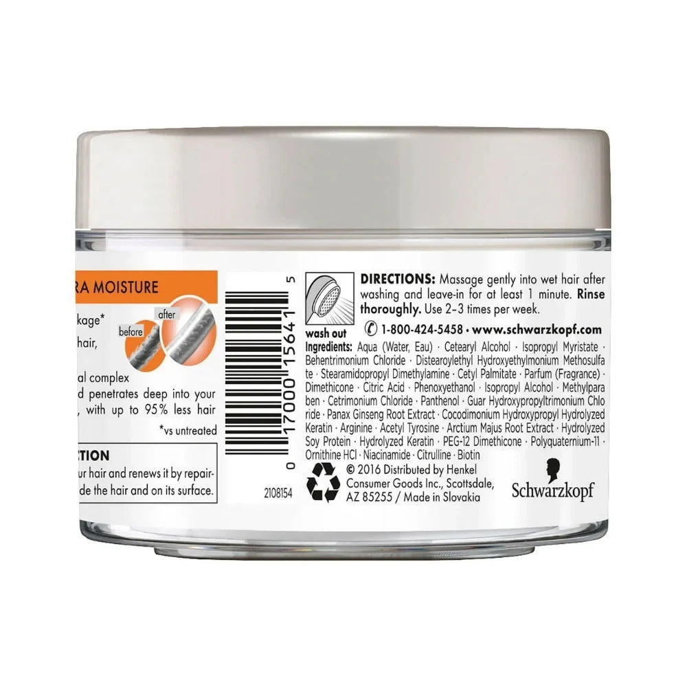 Schwarzkopf Gliss Hair Repair Ultra Moisture Anti-Breakage Treatment, 6.1 oz, image 2