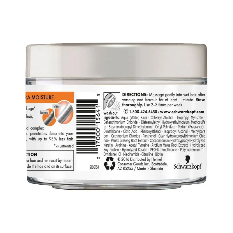 Schwarzkopf Gliss Hair Repair Ultra Moisture Anti-Breakage Treatment, 6.1 oz