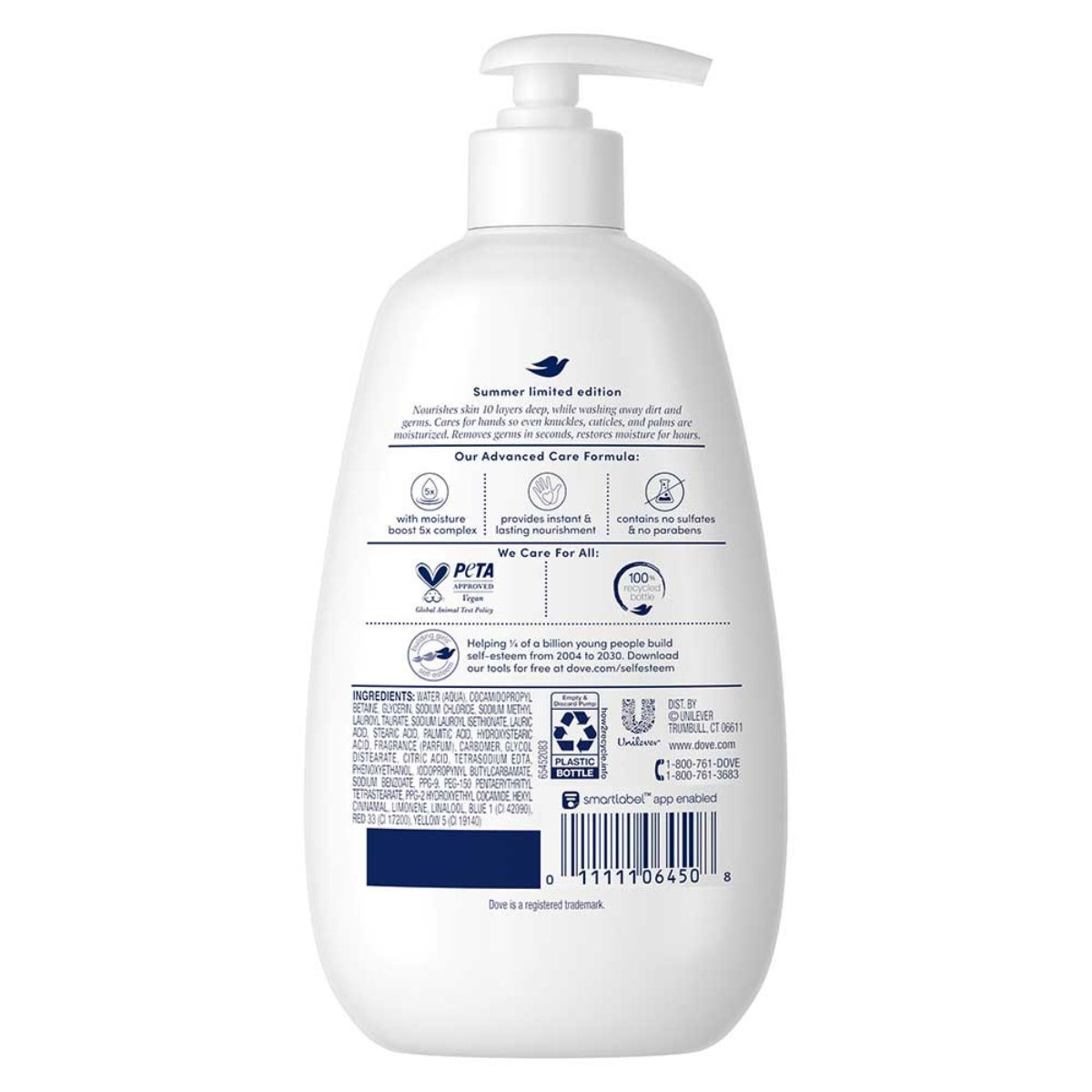 Dove Advanced Care Hand Wash, Strawberry + Kiwi, 12oz -