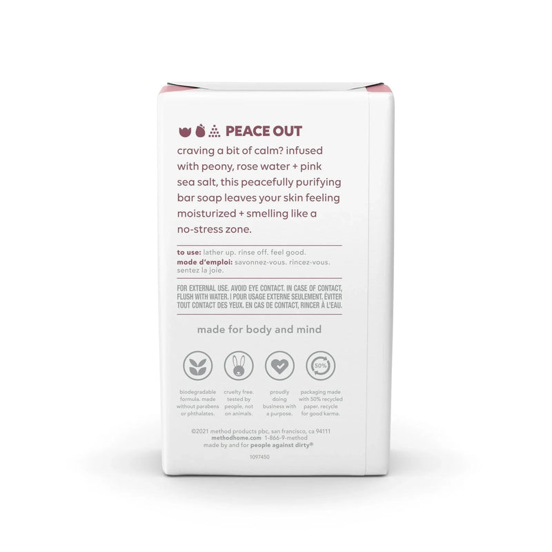 Method Body Pure Peace Body Wash, Bar Soap & Soothing Lotion Set