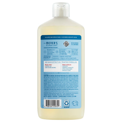 Mrs. Meyer's Ultra Concentrated Laundry Detergent, Rain Water, 24.3 oz, image 2