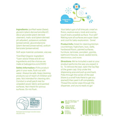 Babyganics All-Purpose Surface Wipes, Fragrance-Free, 75 Count