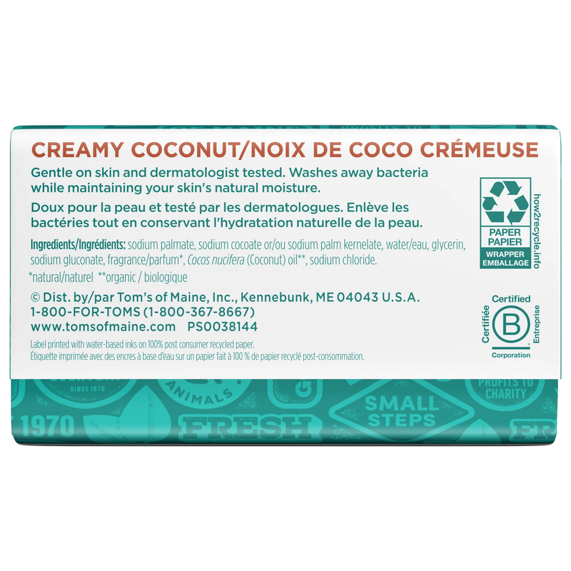Tom's of Maine Natural Beauty Bar Soap, Creamy Coconut, 5oz
