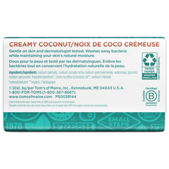 Tom's of Maine Natural Beauty Bar Soap, Creamy Coconut, 5oz