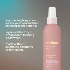 Method Body + Hair Mist, French Vanille & Coconut, 8oz