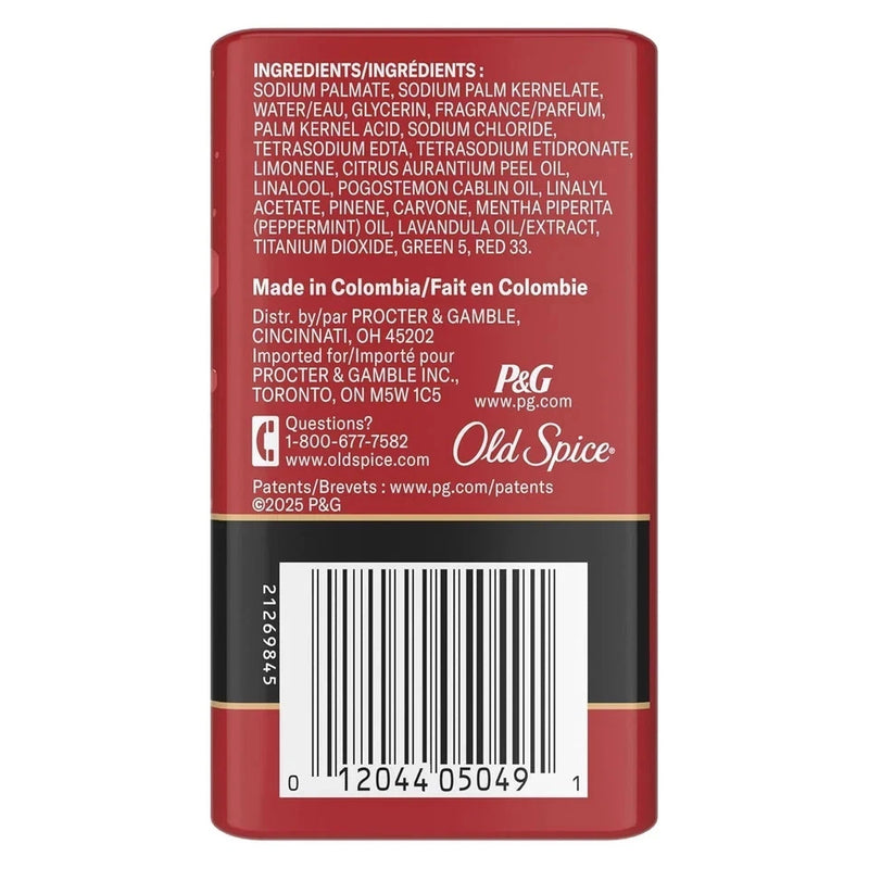 Old Spice Swagger Deodorizing Bar Soap, 3.17oz ea, 4 Count