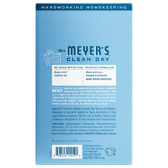 Mrs. Meyer's Dryer Sheets, Rain Water, 80 Count